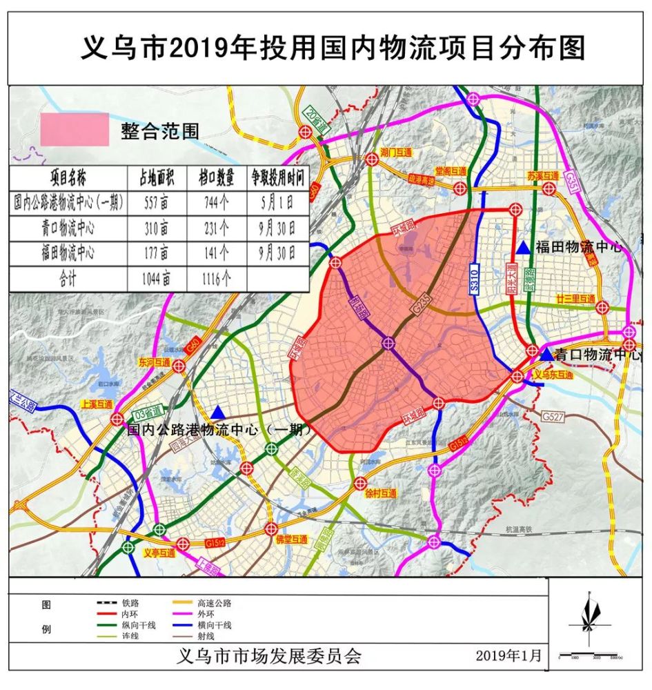 义乌经济总量占金华的比例_金华五院义乌门诊部