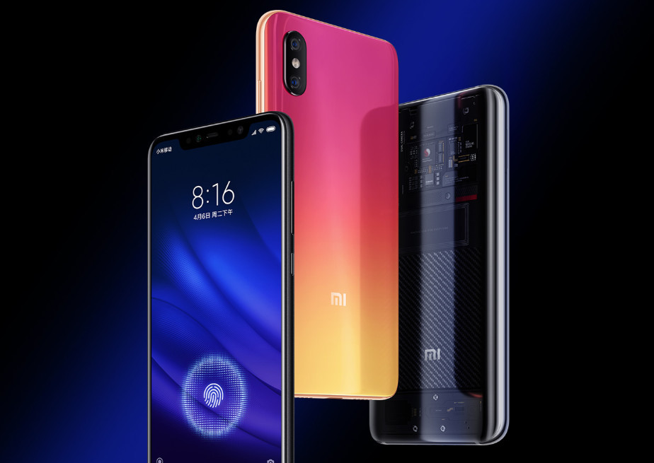 红米855处理器手机将至,如何定价才能不让小米