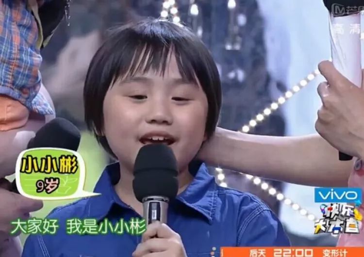 2004年11月22日出生,台湾童星,是彬彬家族的一员,小小彬刚出道的时候