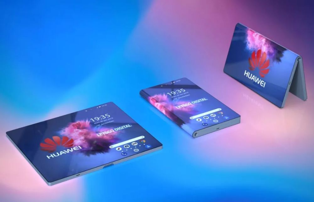 对标三星华为5G折叠屏手机将至;卢伟冰自曝红