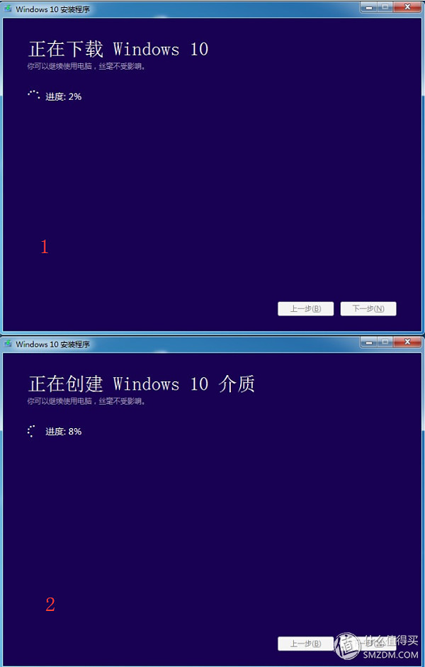 一看就会的Win10系统安装盘制作教程,从此装