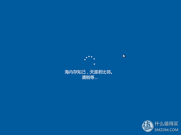 一看就会的Win10系统安装盘制作教程,从此装