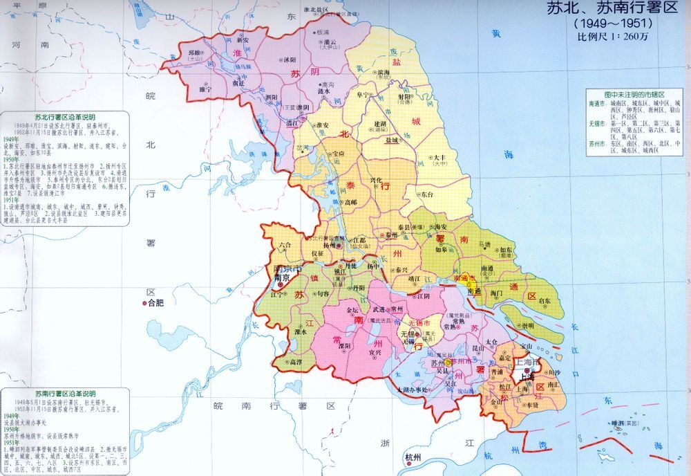苏南五个省辖市的经济总量_苏南地图