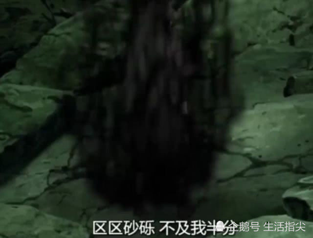 盘点"火影"里,只有"铁粉"才能懂的梗!斑爷:你也想起舞吗?