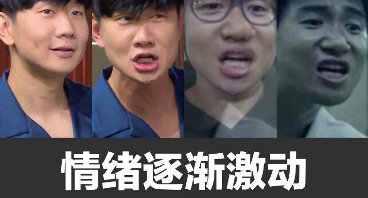 林俊杰模仿胡彦斌歌曲,翻唱表情包的大全可爱qq企鹅图片张学友手抖烫嘴让图片