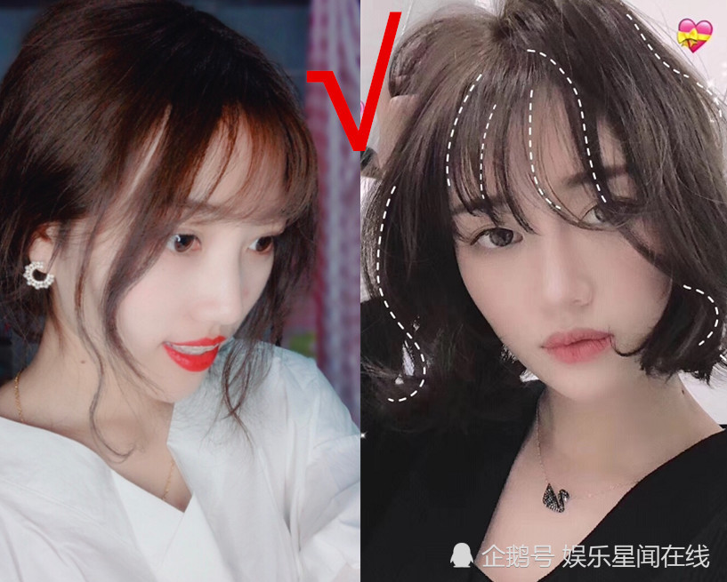 正确vs错误的"法式刘海",我怕是遇到了假的tony老师吧?