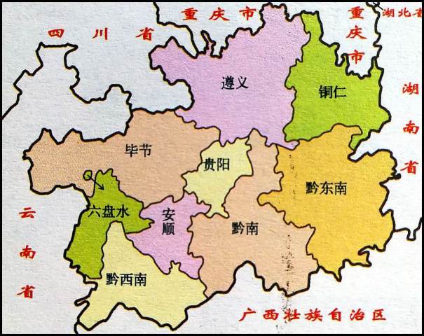 在全国34个省级行政区域中,贵州的经济并没有很强,排名也比较靠后.