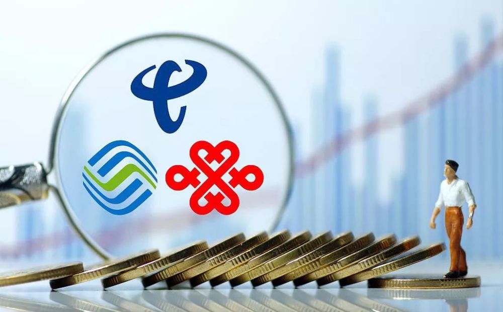 三大运营商一月开门红:移动宽带净增485.4万居