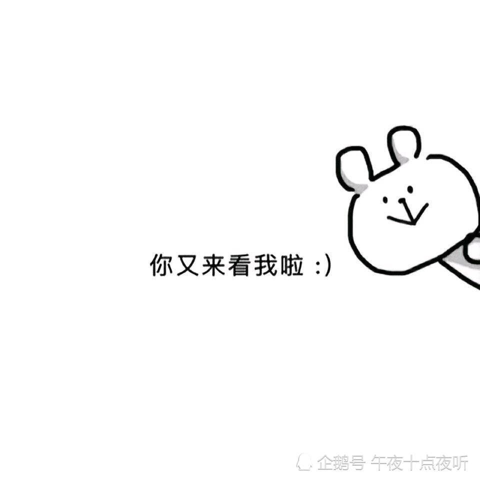 19年开学"脱单神器"背景图!朋友圈又美又酷!轻松撩男神校草