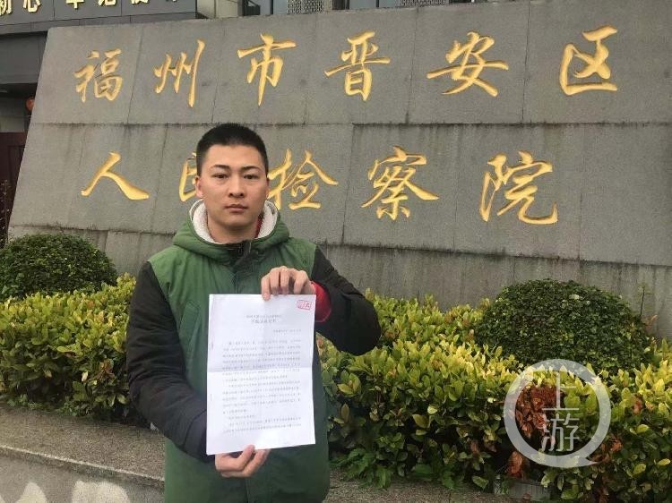 见义勇为反被刑拘的赵宇:领到不起诉决定书，终于松了一口气