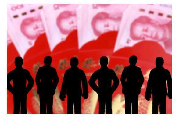 财经热榜|内地最富的京沪人均可支配收入6万 在