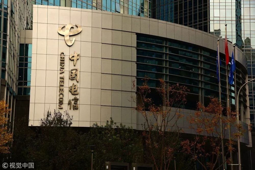 中国电信5G白盒小基站将首秀巴展