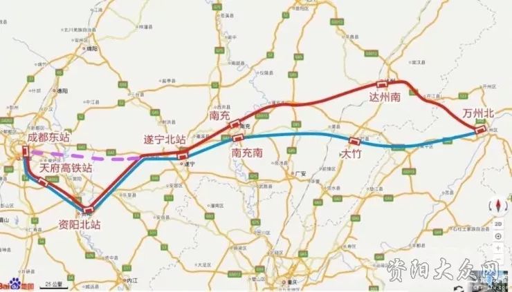 成自宜铁路