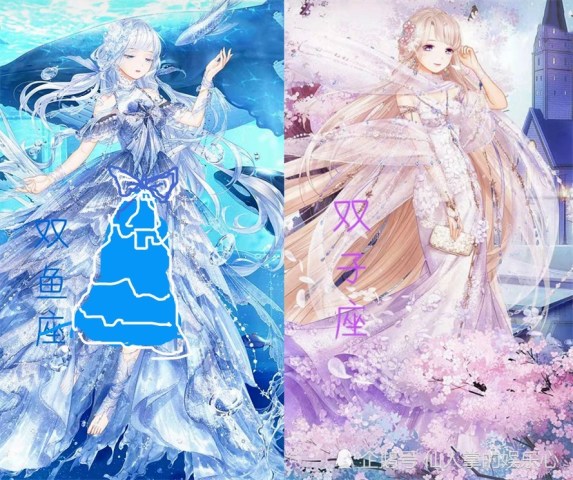 奇迹暖暖十二星座婚纱_奇迹暖暖图片十二星座