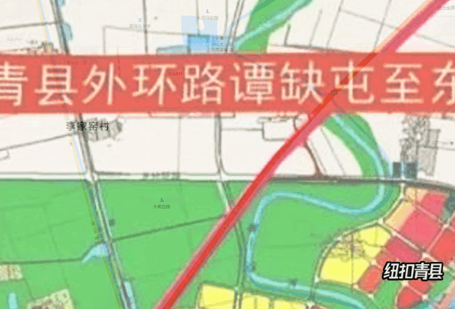 青县新建南外环项目工期已定,北外环线业已蓄势待发