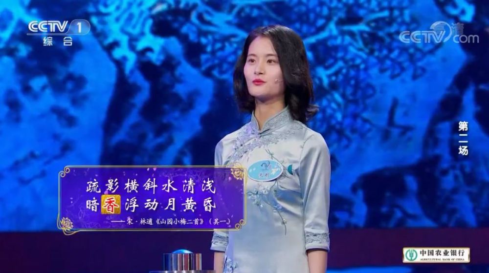 其中,双胞胎朱彤朱丹发挥最为出色, 姐姐朱彤两度登台与冠军,北大博士