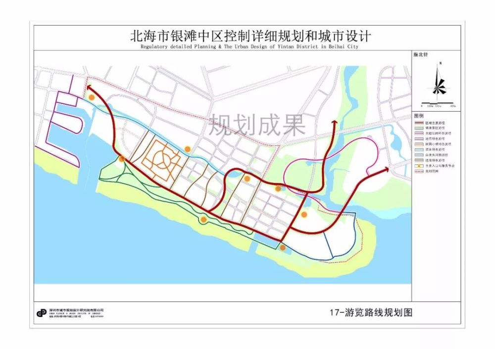 重磅!北海银滩中区最新规划出炉!