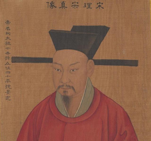 第五位:宋理宗赵昀