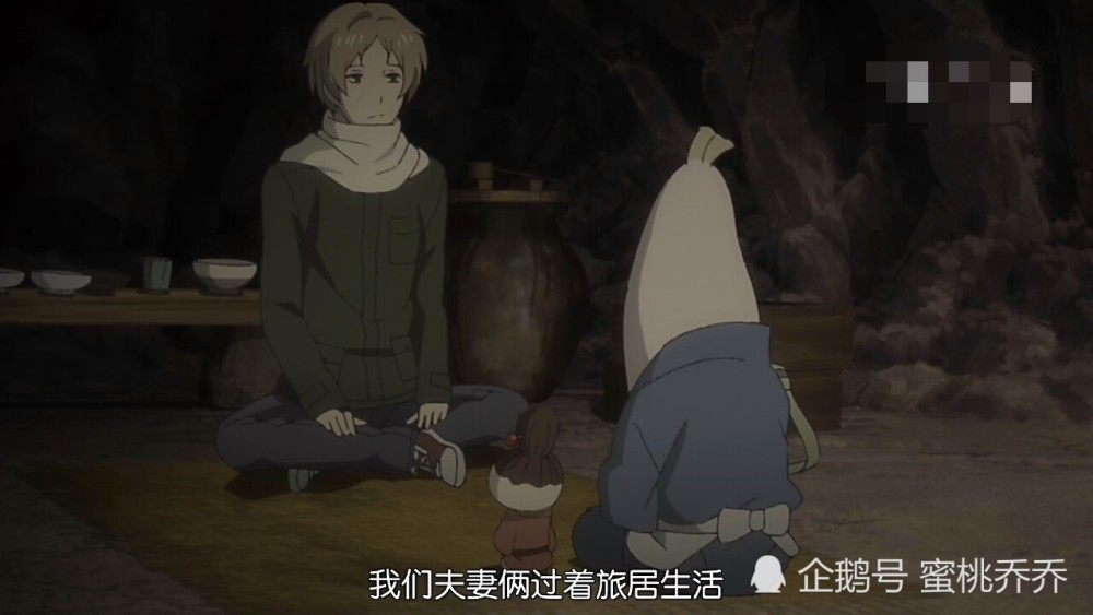 夏目友人帐 最美的爱情我们的一夜杯 看点快报