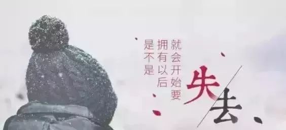 什么心忍成语_成语故事图片(2)