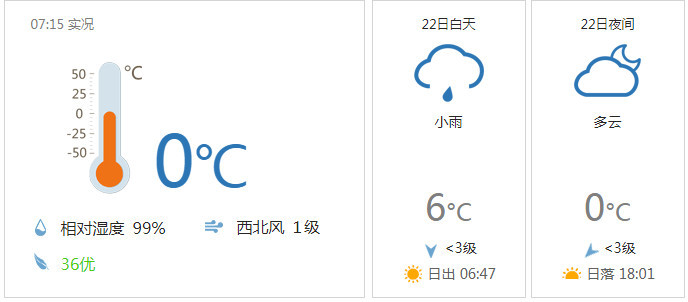 合肥人口行政_合肥行政区划图(2)