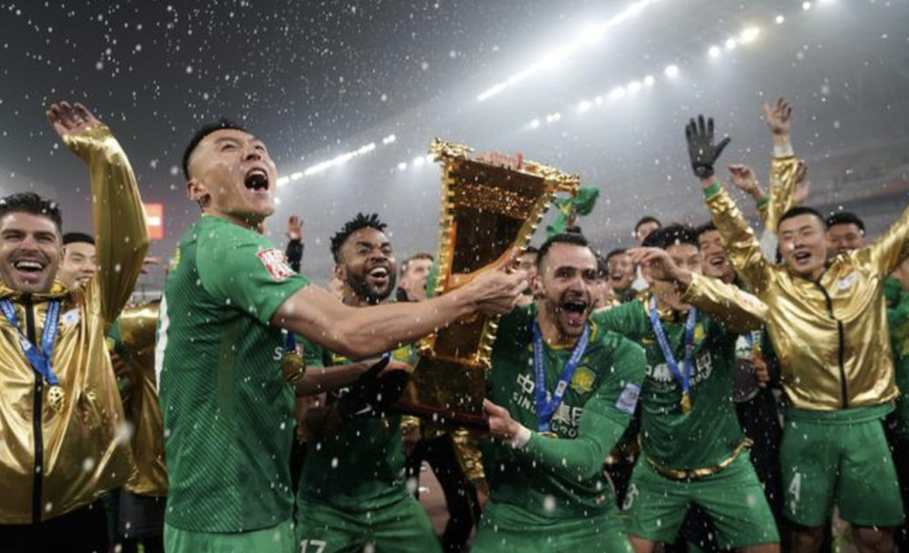 国安将以中性名称战亚冠 2项措施开创中国足坛