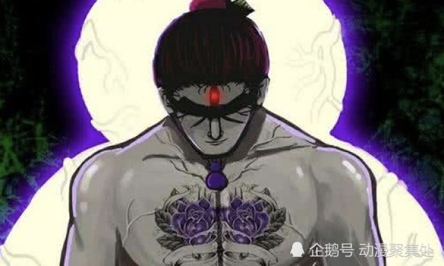 尸兄实力排名_尸兄(2)