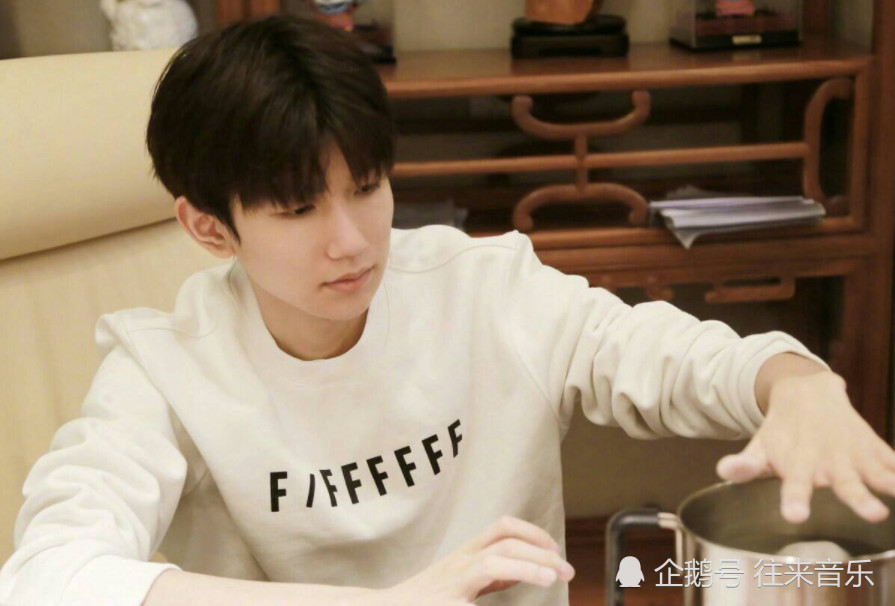 王源节目中自曝想改名字,说出改名理由后,粉丝