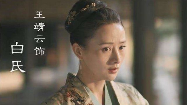 白氏人口现状_人口现状图片
