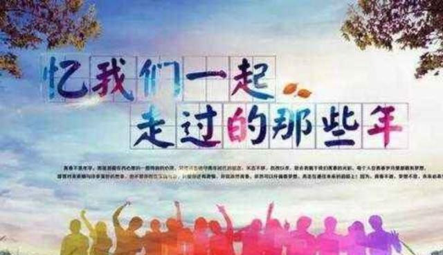 周公解梦，梦见亲舅结婚，预示家庭和谐与事业发展的美好寓意