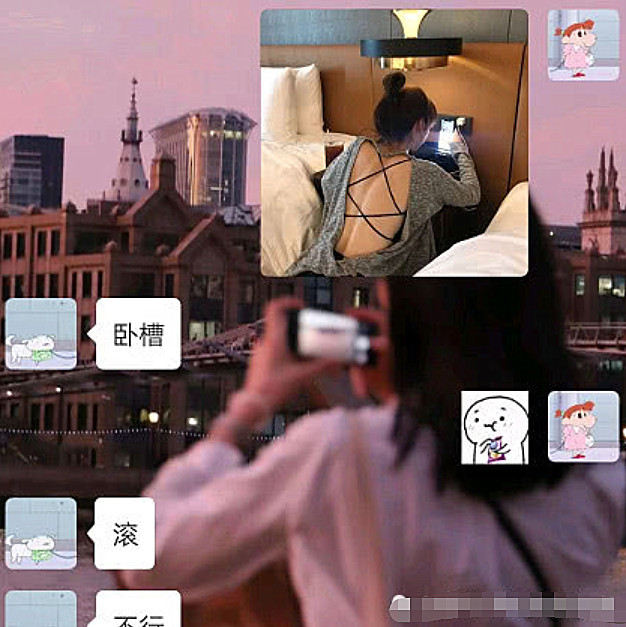 大学生情侣聊天,看到女友发过来的照片后,男生