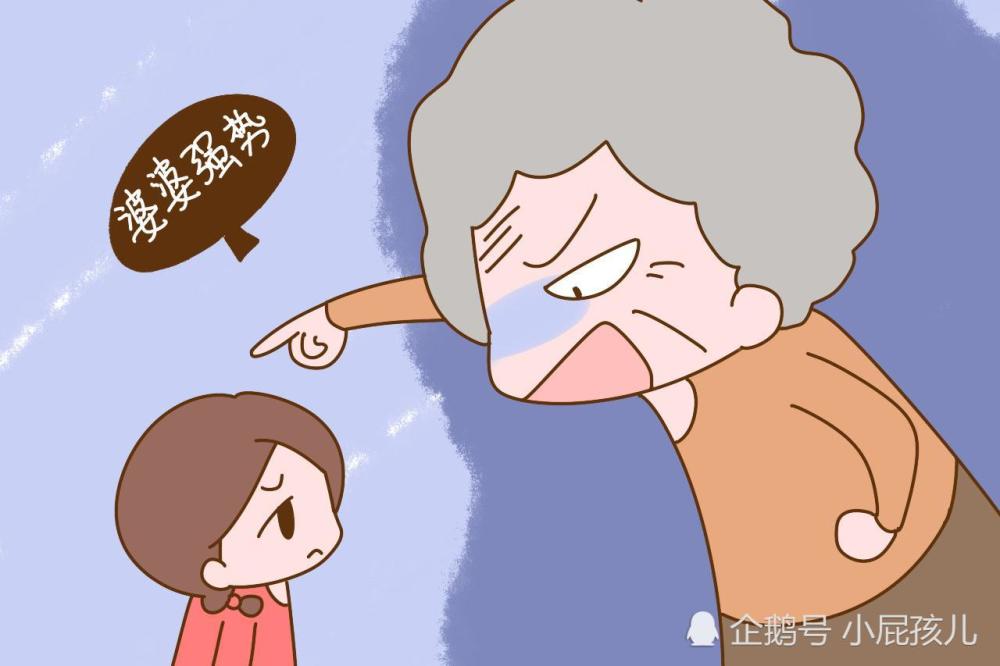 这几种家庭不能嫁,不然婚姻生活将会是一团糟