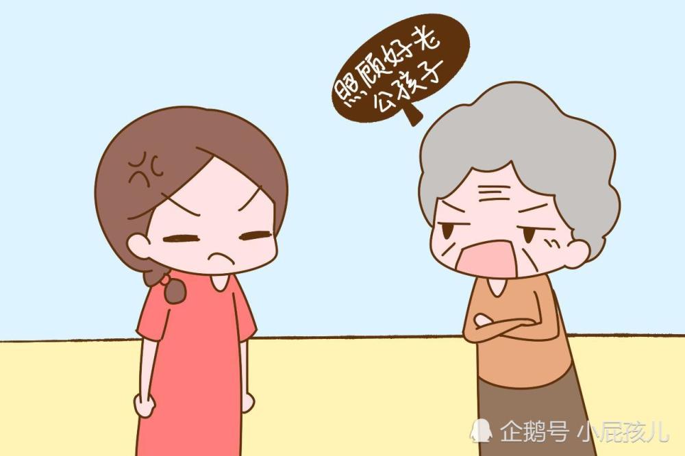 这几种家庭不能嫁,不然婚姻生活将会是一团糟