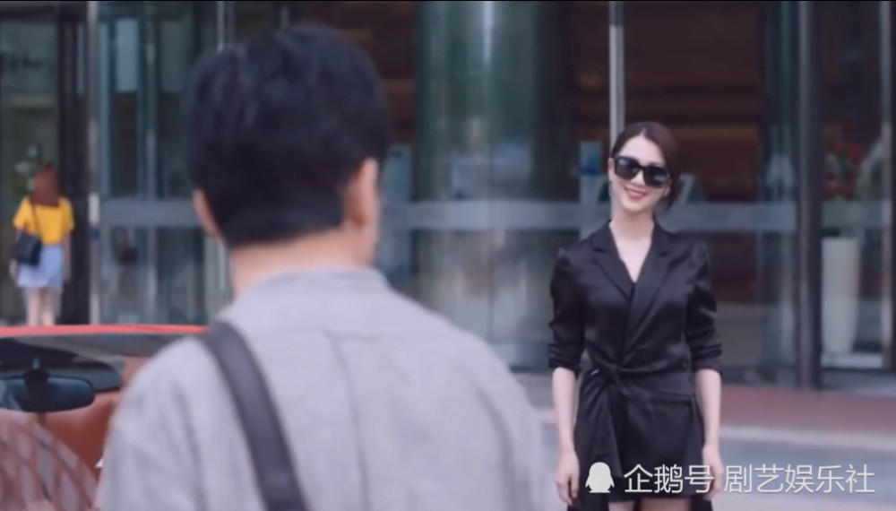 逆流:齐楠变身富二代,比刘艾惊艳太多