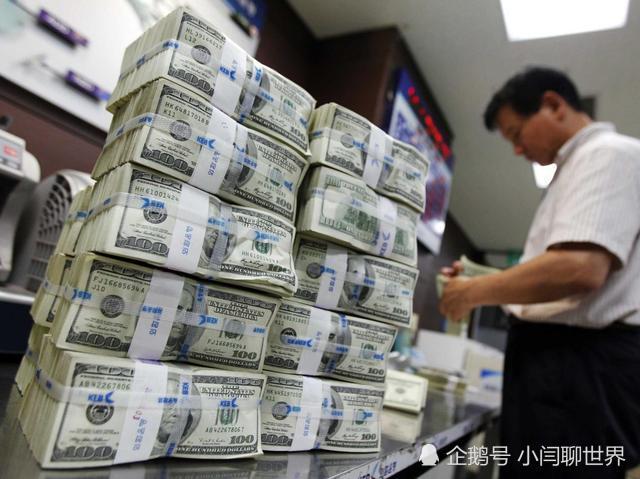 中国第二大经济体 总量90万亿_中国成为第二大经济体
