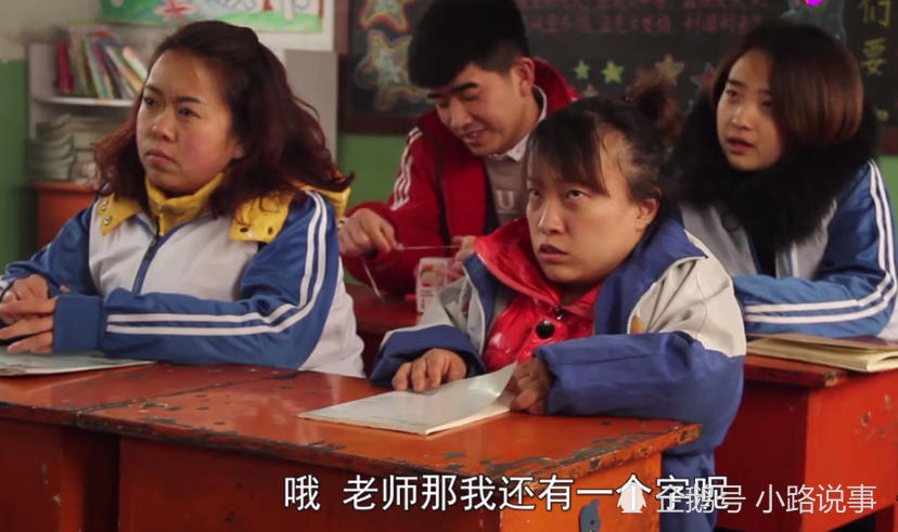 只要带三点水的字都和水有关系,没想学生