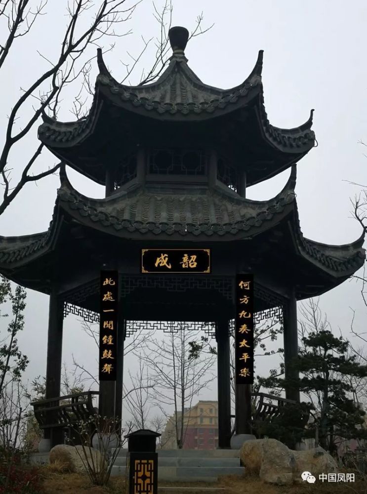 凤阳两公园里的亭榭桥轩有名号了!