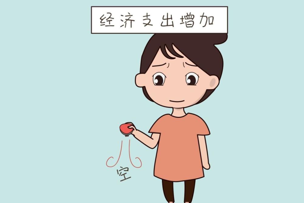 生完孩子才发现,生二胎有这样的坏处和好处,很