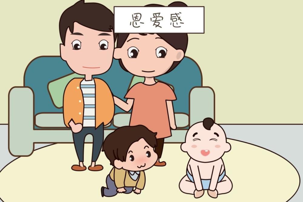 生完孩子才发现,生二胎有这样的坏处和好处,很