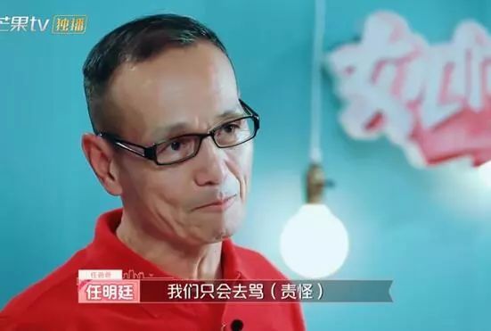 高一孩子喊话头像:弟弟的女生,看到最好对爱女生父母的在车里图片