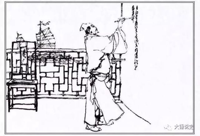 宋江正是在苏东坡光顾过的古迹浔阳楼上题反诗,而随后,作者更是直接