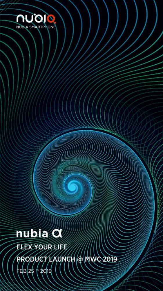 官方和爆料大神持续曝光努比亚阿尔法 倪飞:柔