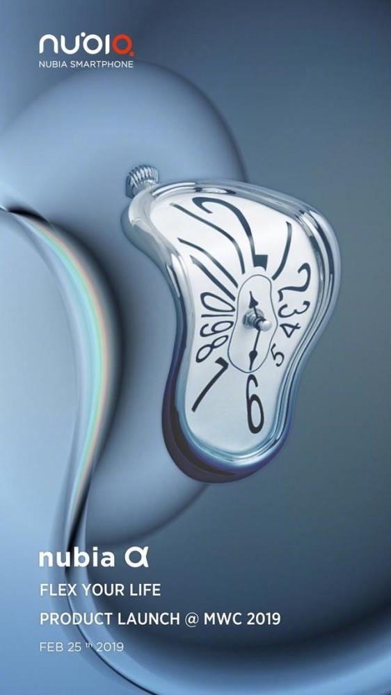 官方和爆料大神持续曝光努比亚阿尔法 倪飞:柔