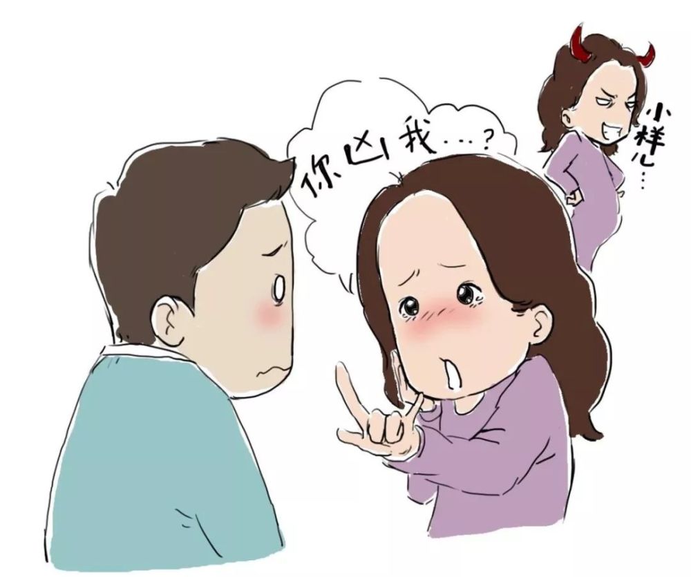 如何检验一对夫妻是不是真爱?要看吵架