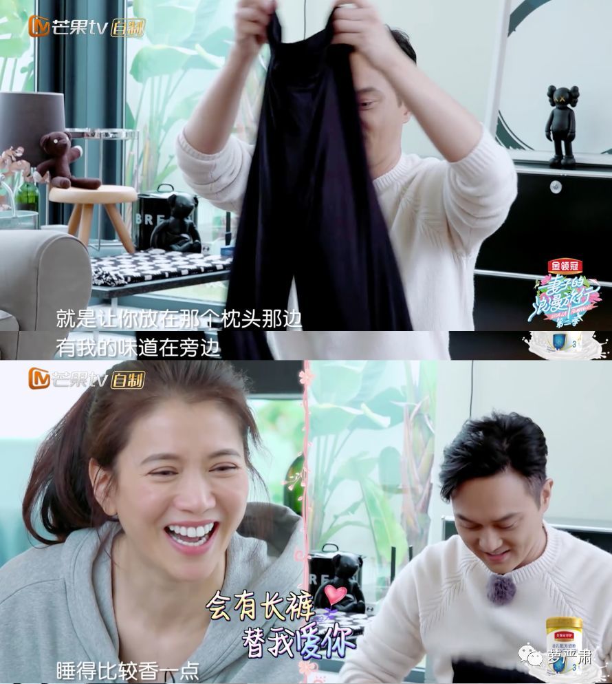 章子怡到底看上了汪峰啥?这次应该有终极答案