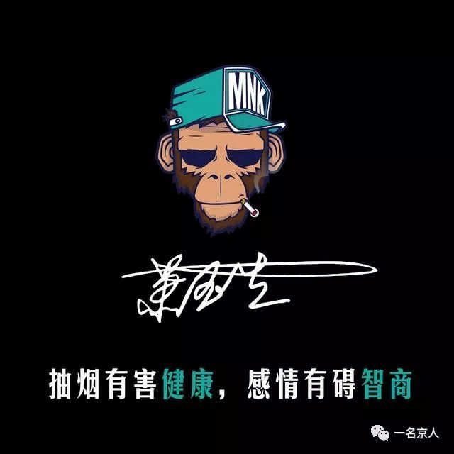 个性标签,百家姓签名头像,流行语录,一共12款