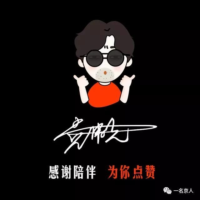 个性标签,百家姓签名头像,流行语录,一共12款