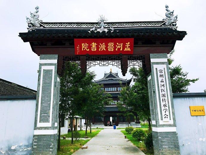80%的常州人不知道,原来孟河这么牛!