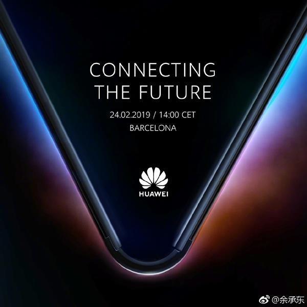 华为首款5G折叠屏手机Mate X宣传海报曝光:折