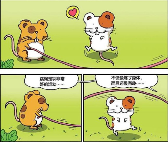 640